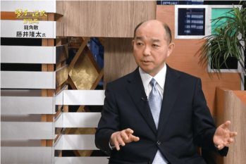 賢者の選択（2018.11.11放送）