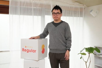 サマリー,山本憲資