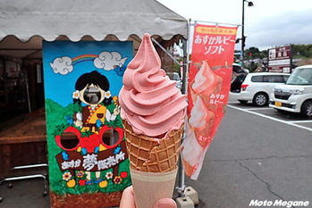 【奈良県】まるでイチゴそのもの！超濃厚イチゴソフト「道の駅 飛鳥」【バイクで行く!ご当地ソフトクリームの世界】