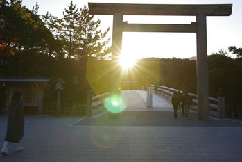 伊勢神宮,聖地,パワー