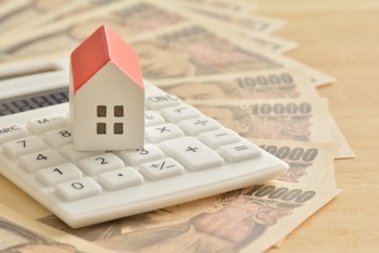 2億円〜3億円で何年暮らせる？一生暮らせるか徹底解説