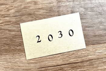 2035年 増える富・消える富の見分け方 インフレ地獄を生き抜く資産戦略