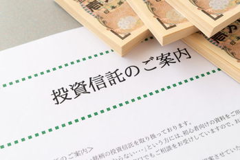 投信購入者,銀行