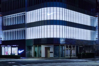 「復活には時間がかかる」米国ナイキの第１四半期は最終利益が28％減と大幅なマイナス