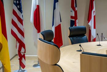 帝国データバンク