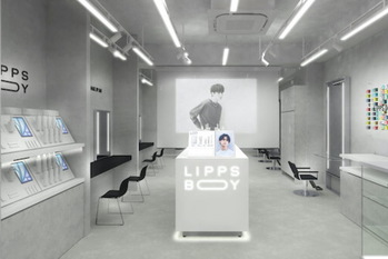 最高益、優待導入でも株価がマイナス21％と急落　メンズスタイリング剤のリップスに市場はなぜ厳しいのか