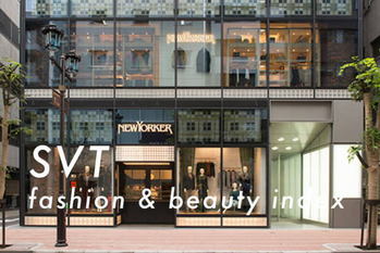 セイコー、カシオら「ウォッチ3強」が下落　ビットコイン購入のダイドーは18％超の急落　「SVT インデックス」はほぼ横ばい｜3月31日