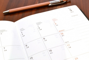 年次有給休暇義務化