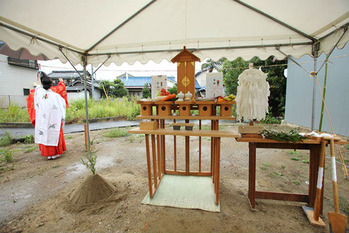 家づくりの儀式