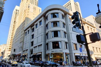 高級百貨店でも逃れられず　サックス破綻はラグジュアリー流通の転換点か