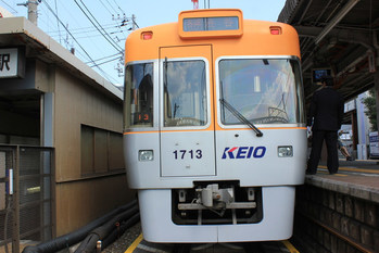 京王井の頭線,下北沢,明大前