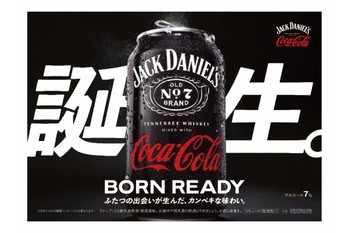 「ジャック ダニエル&コカ･コーラ」4月10日より全国発売