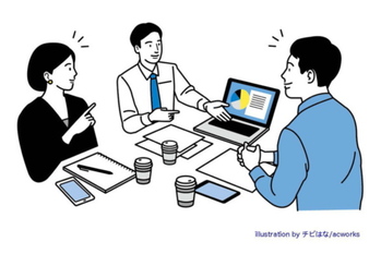 教養としての「労働法」入門