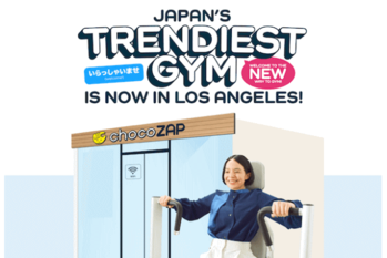 「ライザップ」が米国でサービス終了もコンビニジム「ちょこざっぷ」をサンタモニカに出店