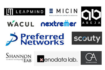 人工知能,AI,スタートアップ,未上場企業,まとめ