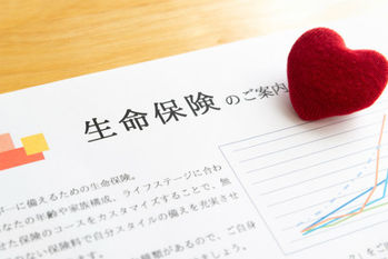 生命保険,生命保険料,控除,所得税,住民税,いくら,節税,確定申告,紹介