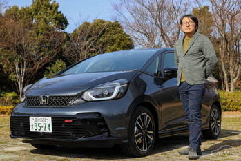 ホンダ フィットの維持費は78万1330円！新車購入してから、最初の車検までの費用を計算してみた【プロ徹底解説】