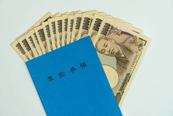 老後資金づくりをいまどう提案するか? "70 歳現役社会" が近づく中での資金プラン