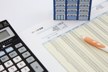 不動産投資ローン,金利,返済