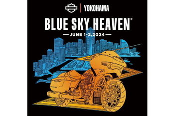 ブルスカが今年も開催！　ハーレーダビッドソンが開催時期と会場を発表