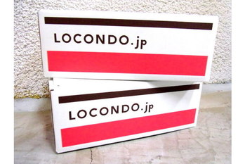 ベネッセの「サンキュ！」を買収したジェイドグループの通期決算は最終利益が前年から半減