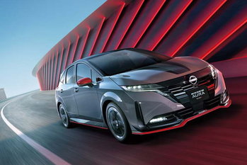 ドライブがもっと快適に　日産「ノート オーラ NISMO」発売