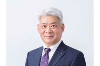 イチネンホールディングス