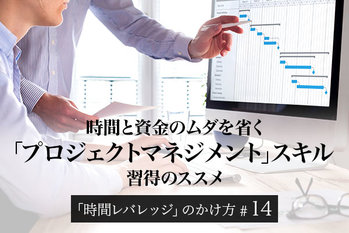 NicoElNino/ shutterstock.com, ZUU online