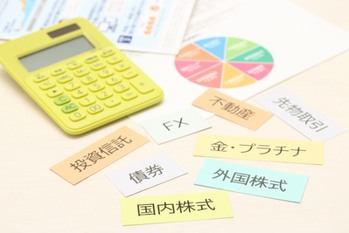 投資のポートフォリオとは？作る必要性や作り方を解説
