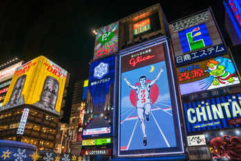 大阪, ミナミ, 外国人観光客