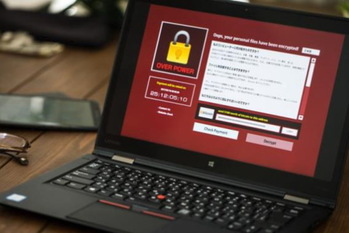 ハッカー,園田道夫