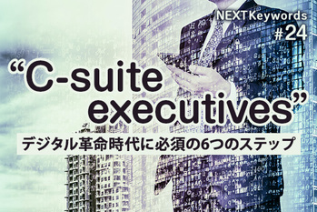  Montri Nipitvittaya/ shutterstock.com, ZUU online