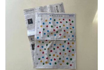 「ルイ・ヴィトン」の全面広告が大新聞の表紙やテレビ番組欄をジャック！