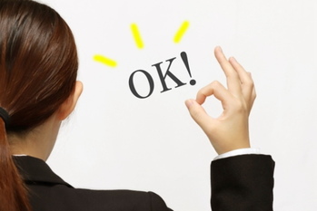 ビジネス英会話,青木ゆか