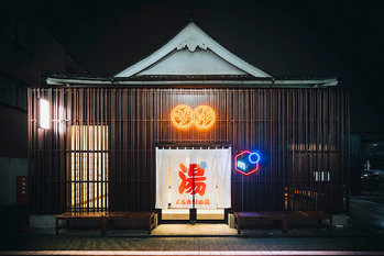 メルカリの第３四半期は最終利益が前期比３割増となる117億円