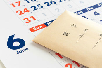 ボーナス,手取り,計算