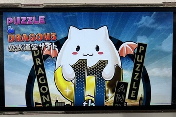 スマホゲーム「パズドラ」と「モンスターストライク」攻防の行方は