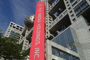 【4月アクティビストサマリー】旧村上系でフジ・メディアHD、月島HDなど4社の大量保有が判明