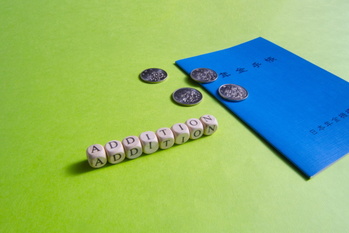 付加年金
