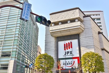 東京証券取引所,JPX,論点ペーパー
