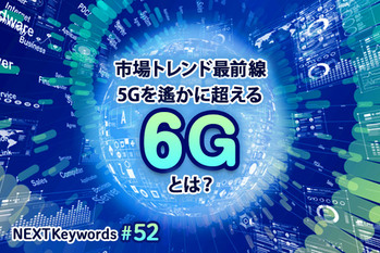 Graphs/PIXTA/ZUU online