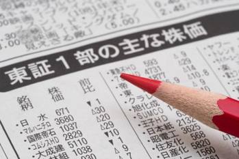 上がる成長株の見わけ方とは？割安株かつ成長株を選ぶ方法