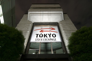 プライム市場