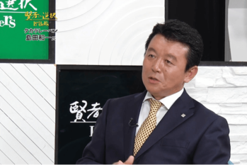 賢者の選択（2017.09.17放送）