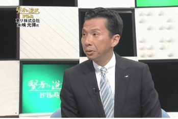 賢者の選択（2014.05.25放送）