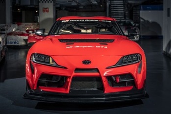 GRスープラGT4のリミテッドエディションが登場。販売台数は6台限定