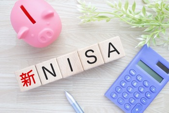 新NISAは浸透が進むも、理解や利用に格差あり