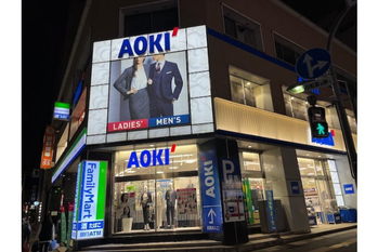 休館中だった表参道「アニヴェルセル」の営業再開でAOKIホールディングスの最終利益が２割増