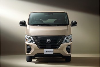 誕生50周年を祝う日産キャラバンの特別仕様車が登場