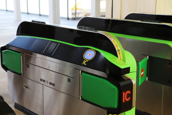 高輪ゲートウェイ駅